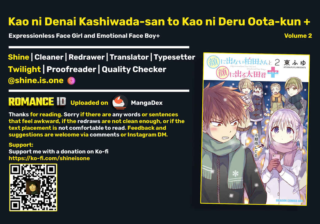 Kao ni Denai Kashiwada-san to Kao ni Deru Oota-kun + Chapter 18 - Page 12