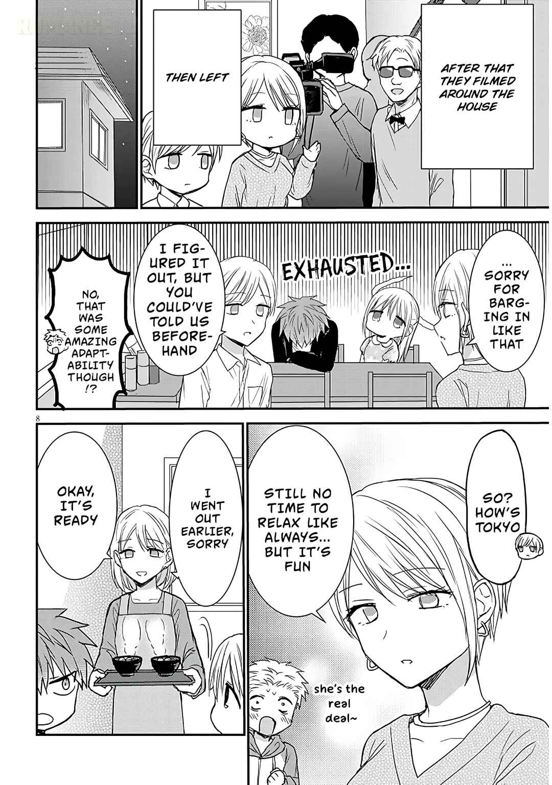Kao ni Denai Kashiwada-san to Kao ni Deru Oota-kun + Chapter 18 - Page 9