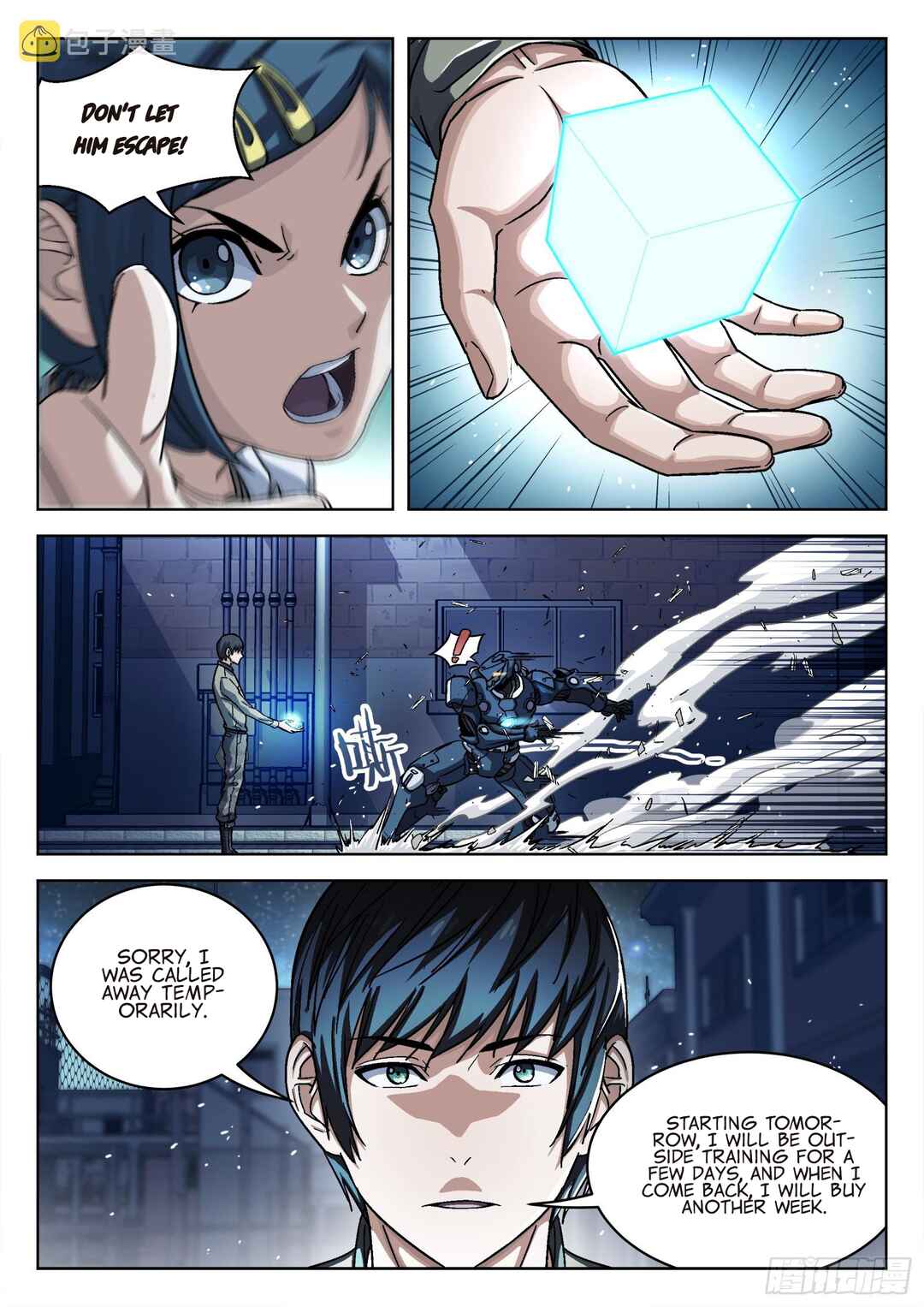 Beyond the Sky Chapter 80 - Page 10