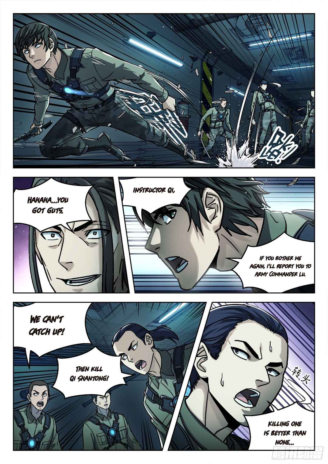 Beyond the Sky Chapter 80 - Page 5