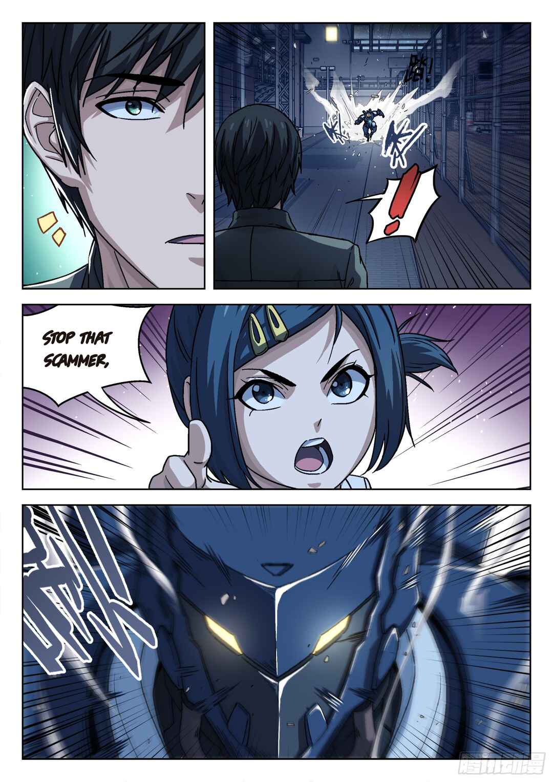 Beyond the Sky Chapter 80 - Page 9