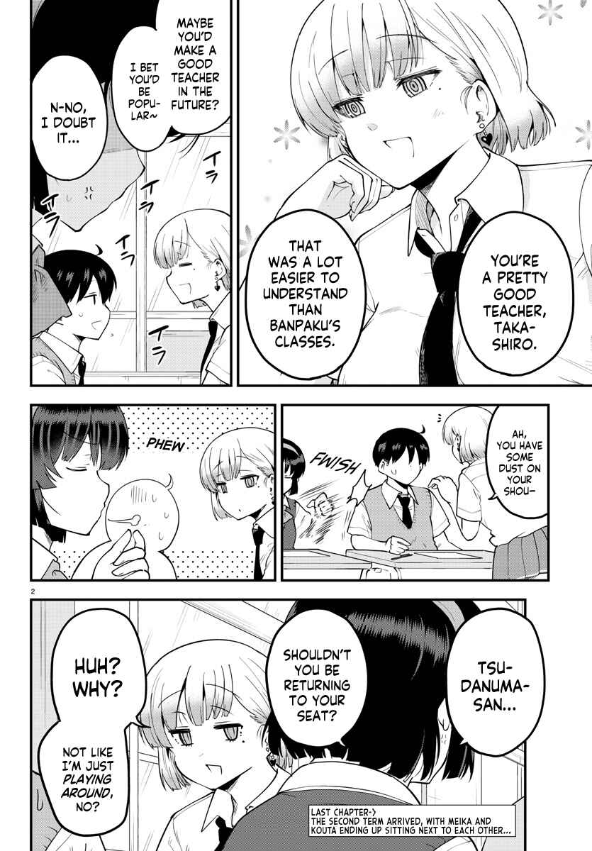 Meika-san wa Oshikorosenai Chapter 101 - Page 2