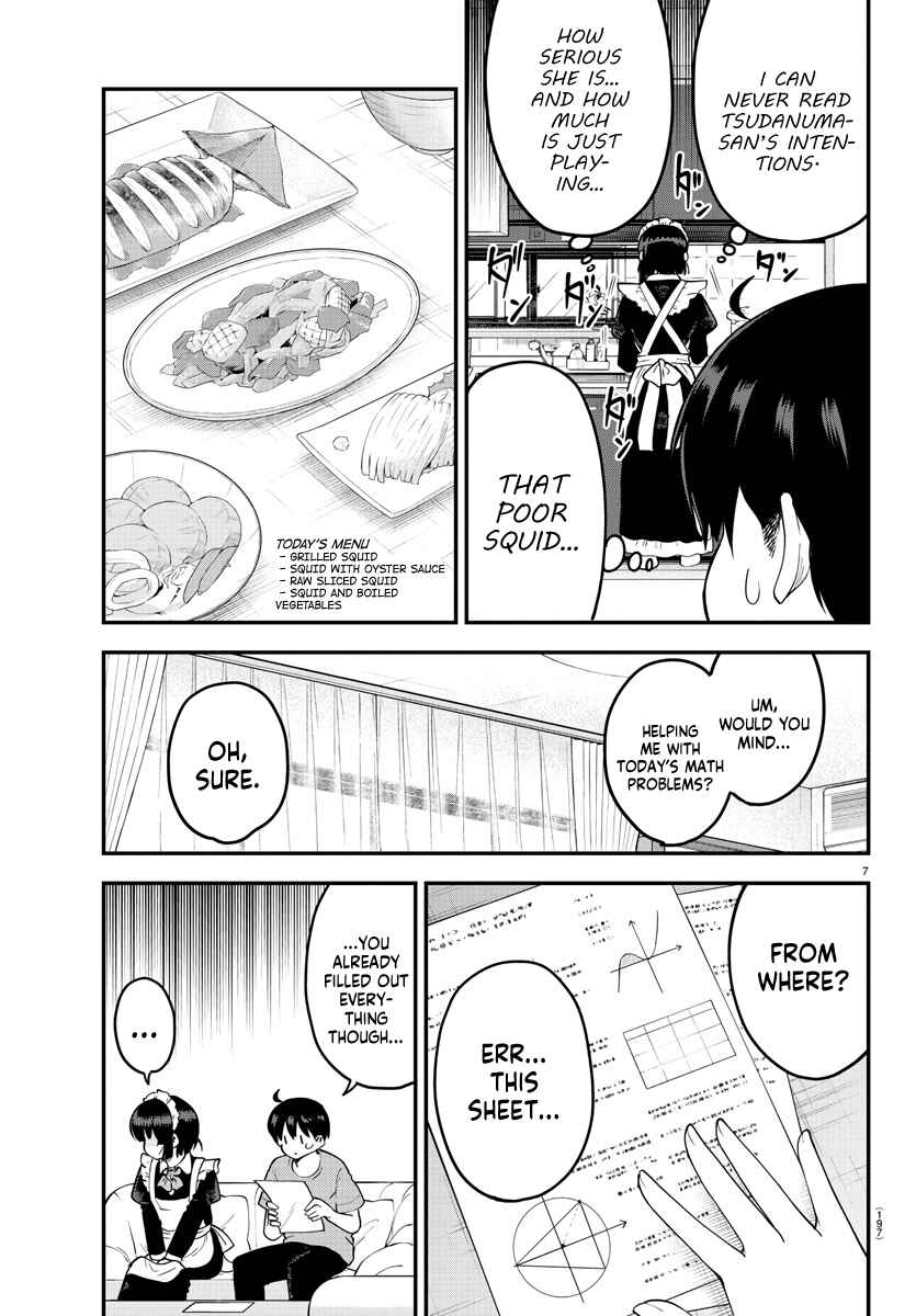 Meika-san wa Oshikorosenai Chapter 101 - Page 7