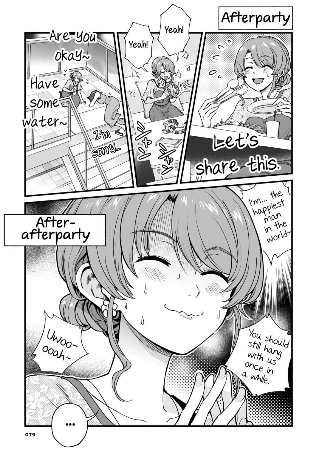 Kuchibeta Shokudou Chapter 47 - Page 3