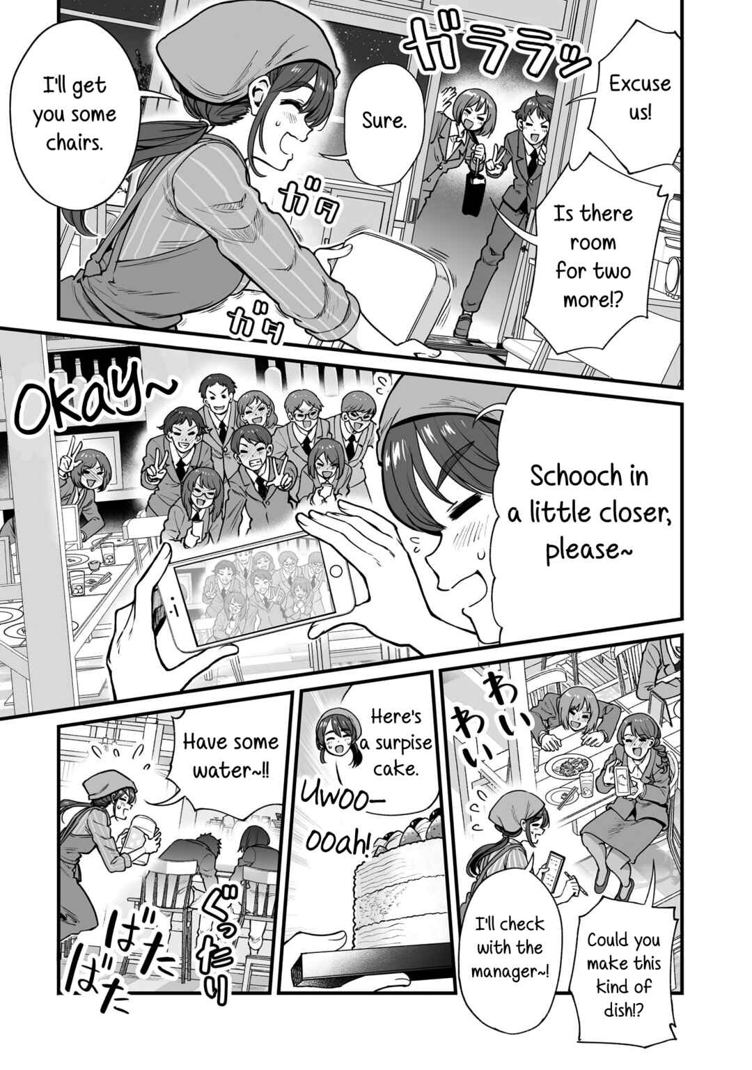 Kuchibeta Shokudou Chapter 47 - Page 5