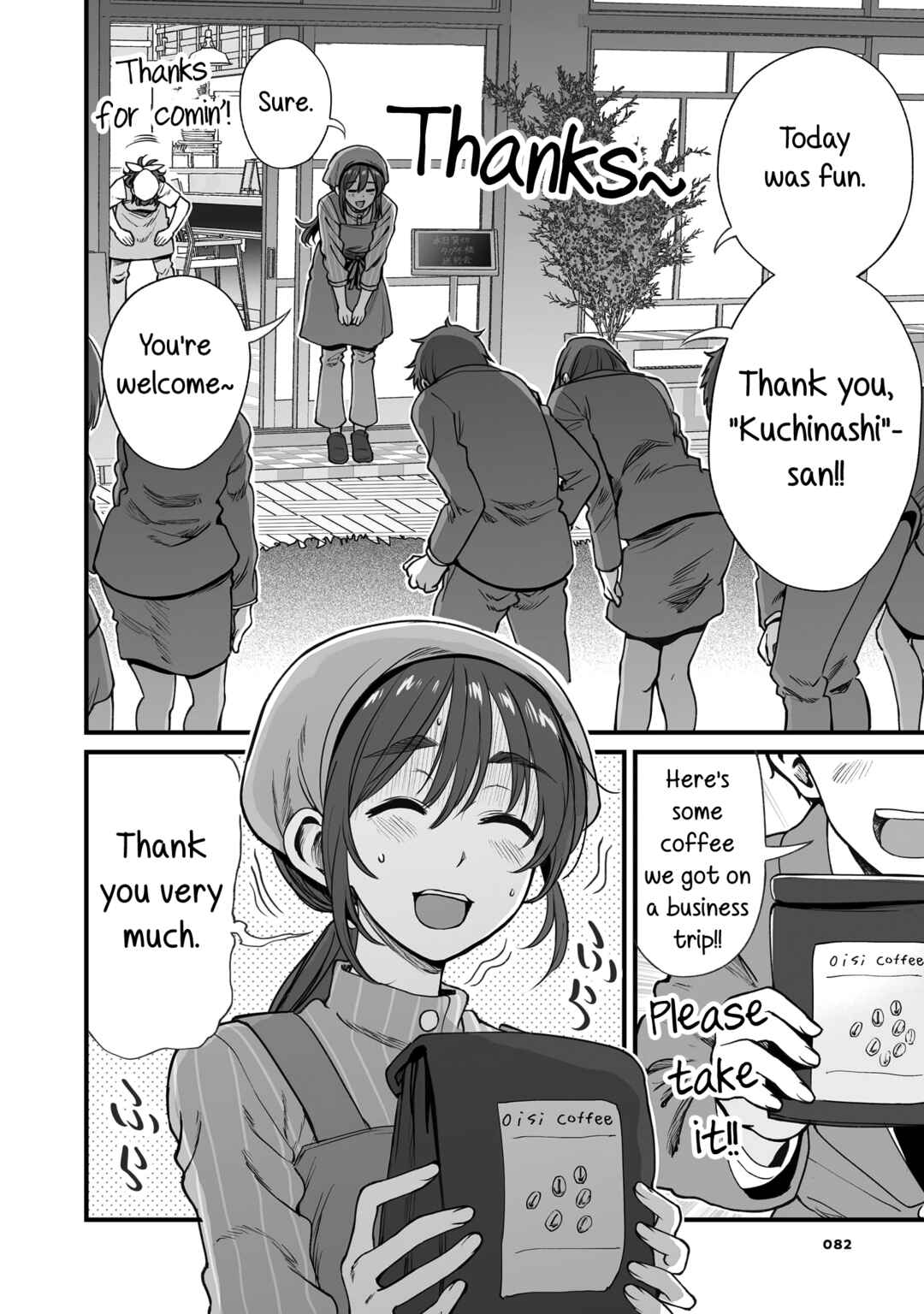 Kuchibeta Shokudou Chapter 47 - Page 6