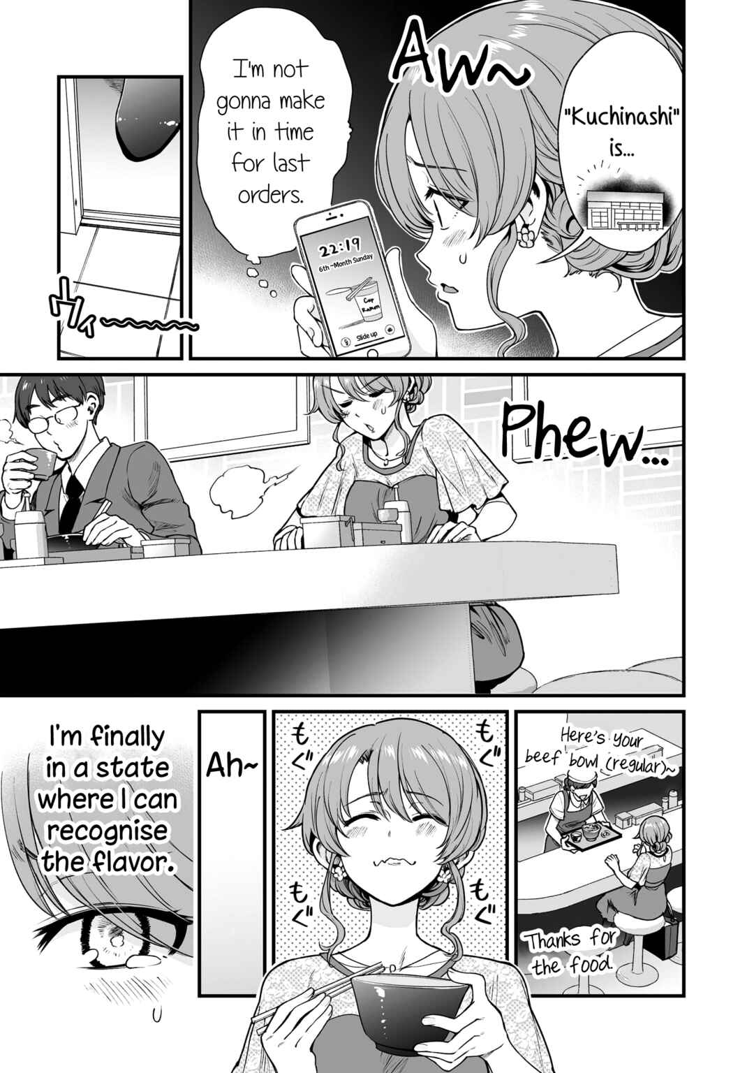 Kuchibeta Shokudou Chapter 47 - Page 9