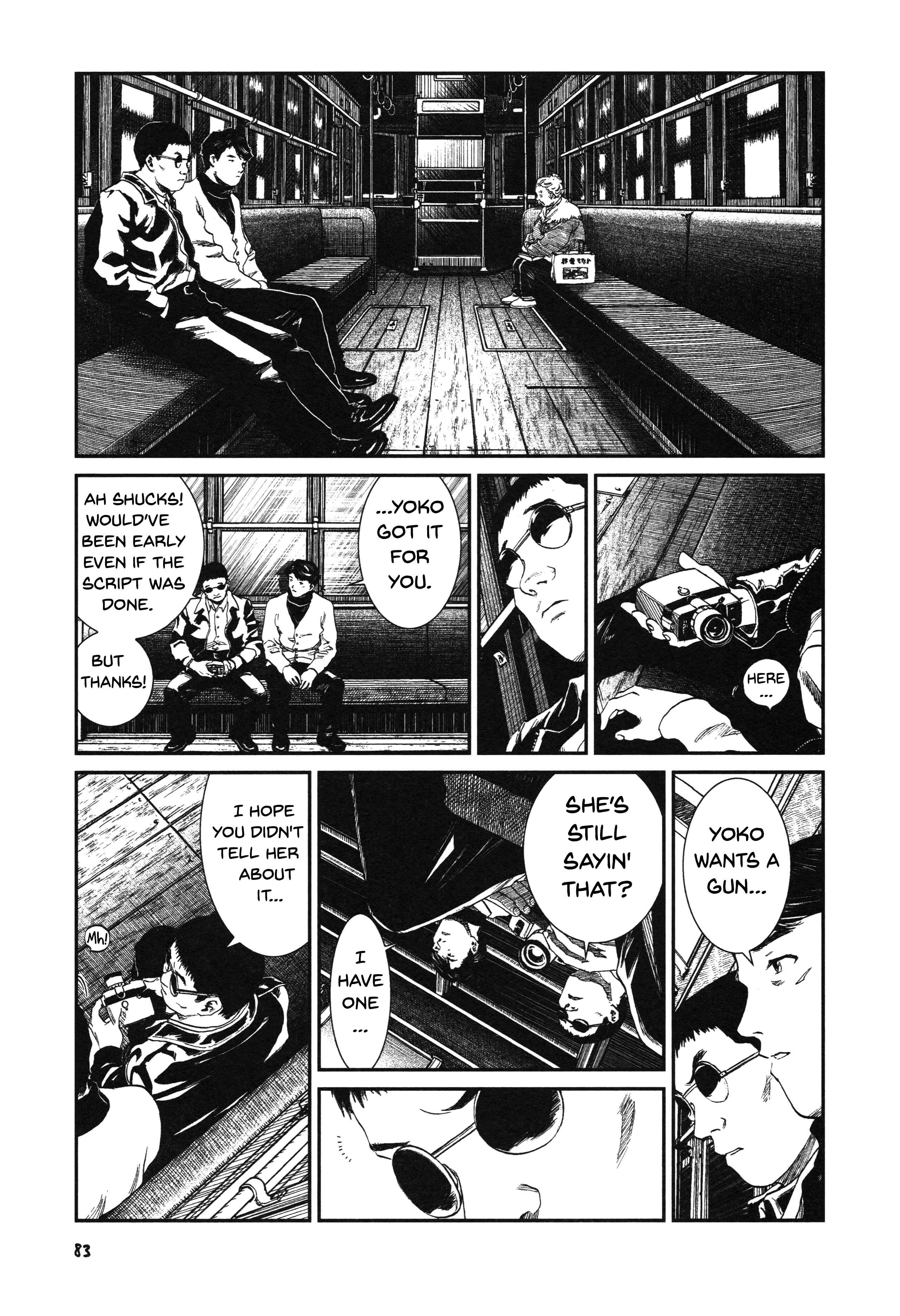 Unlucky Young Men Chapter 4 - Page 13