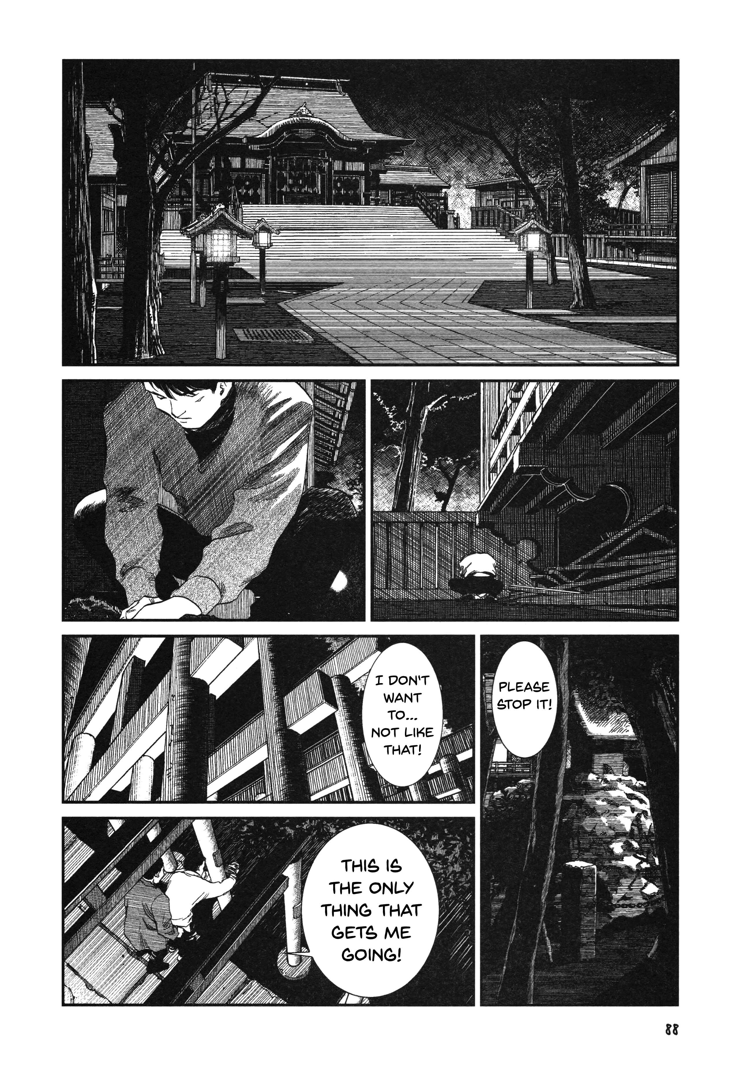 Unlucky Young Men Chapter 4 - Page 17
