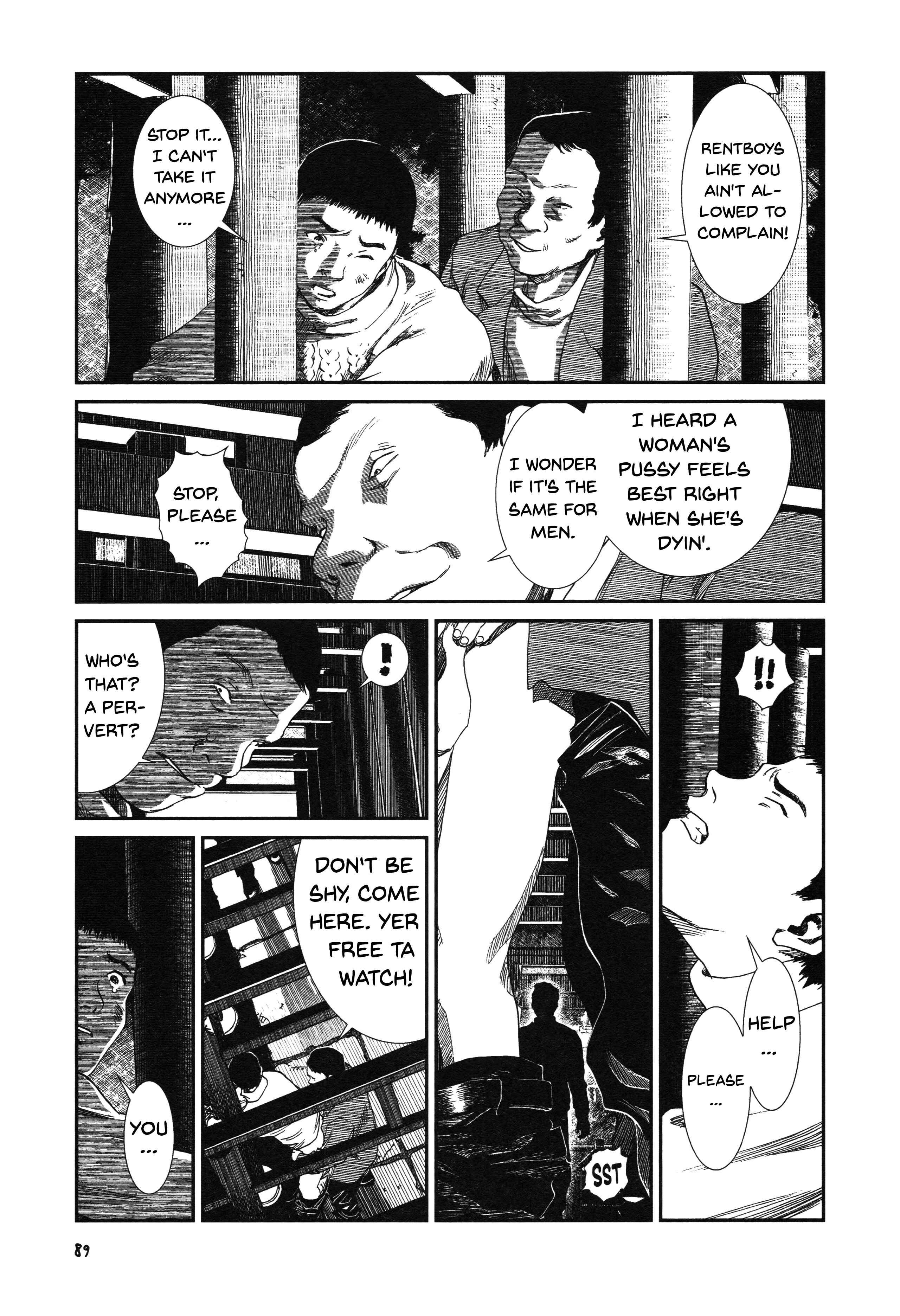 Unlucky Young Men Chapter 4 - Page 18