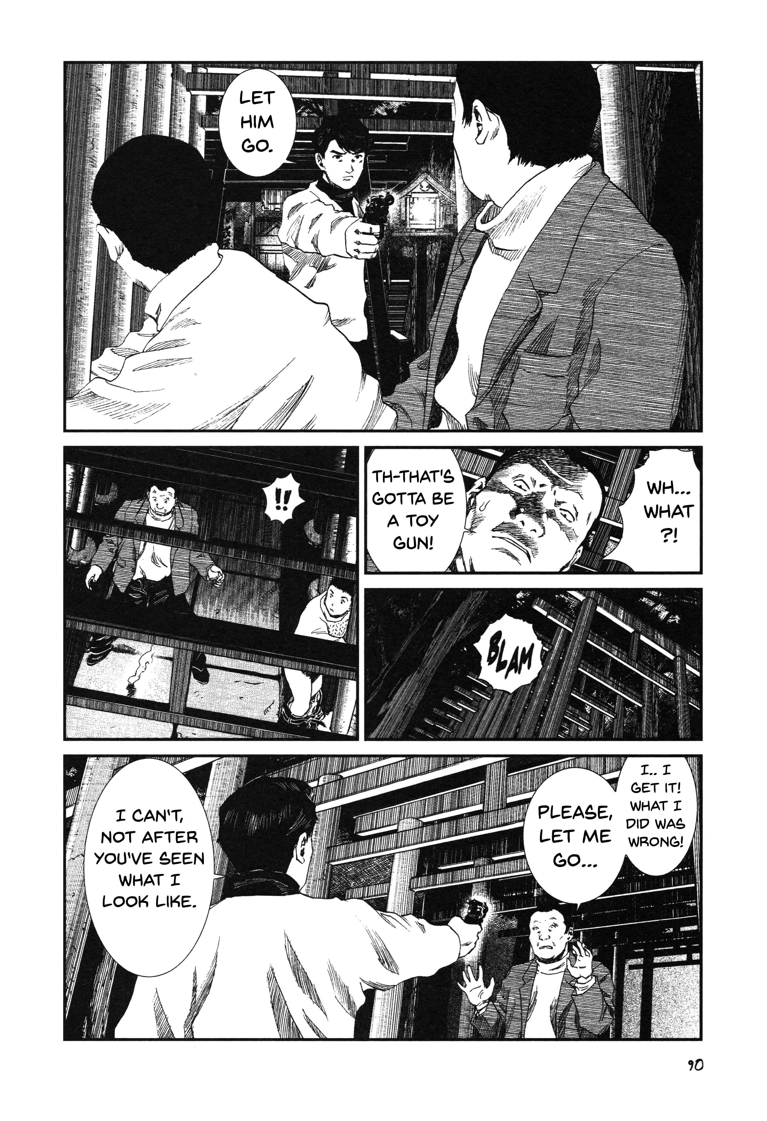 Unlucky Young Men Chapter 4 - Page 19