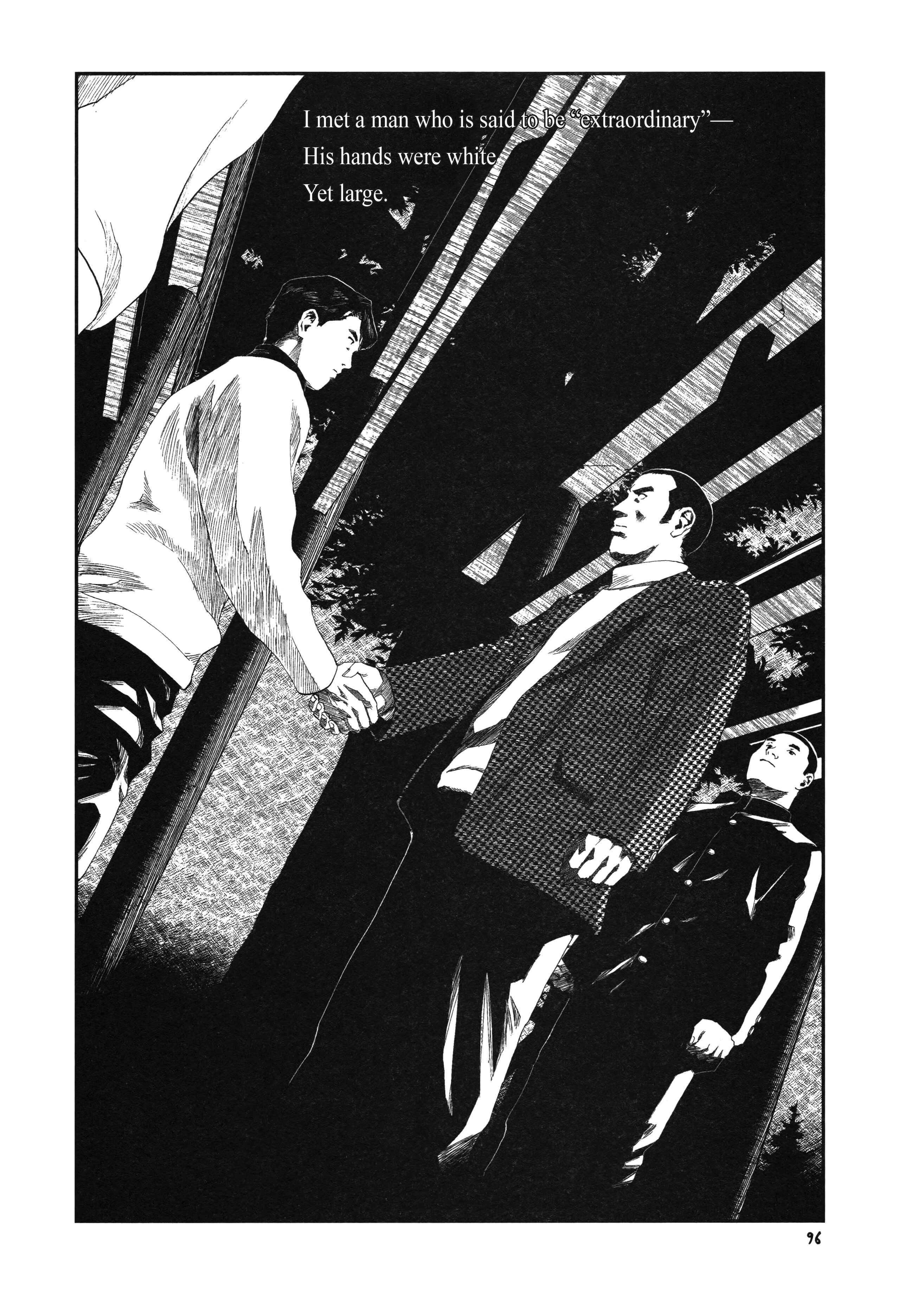 Unlucky Young Men Chapter 4 - Page 25