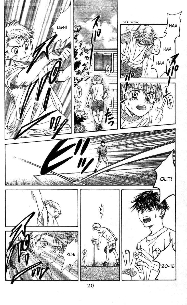 Shanimuni Go Chapter 73 - Page 18
