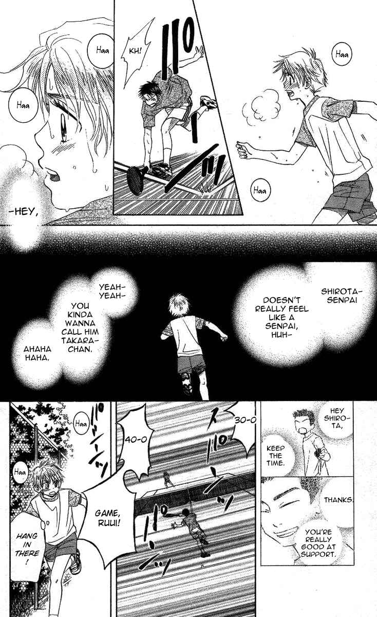Shanimuni Go Chapter 73 - Page 26