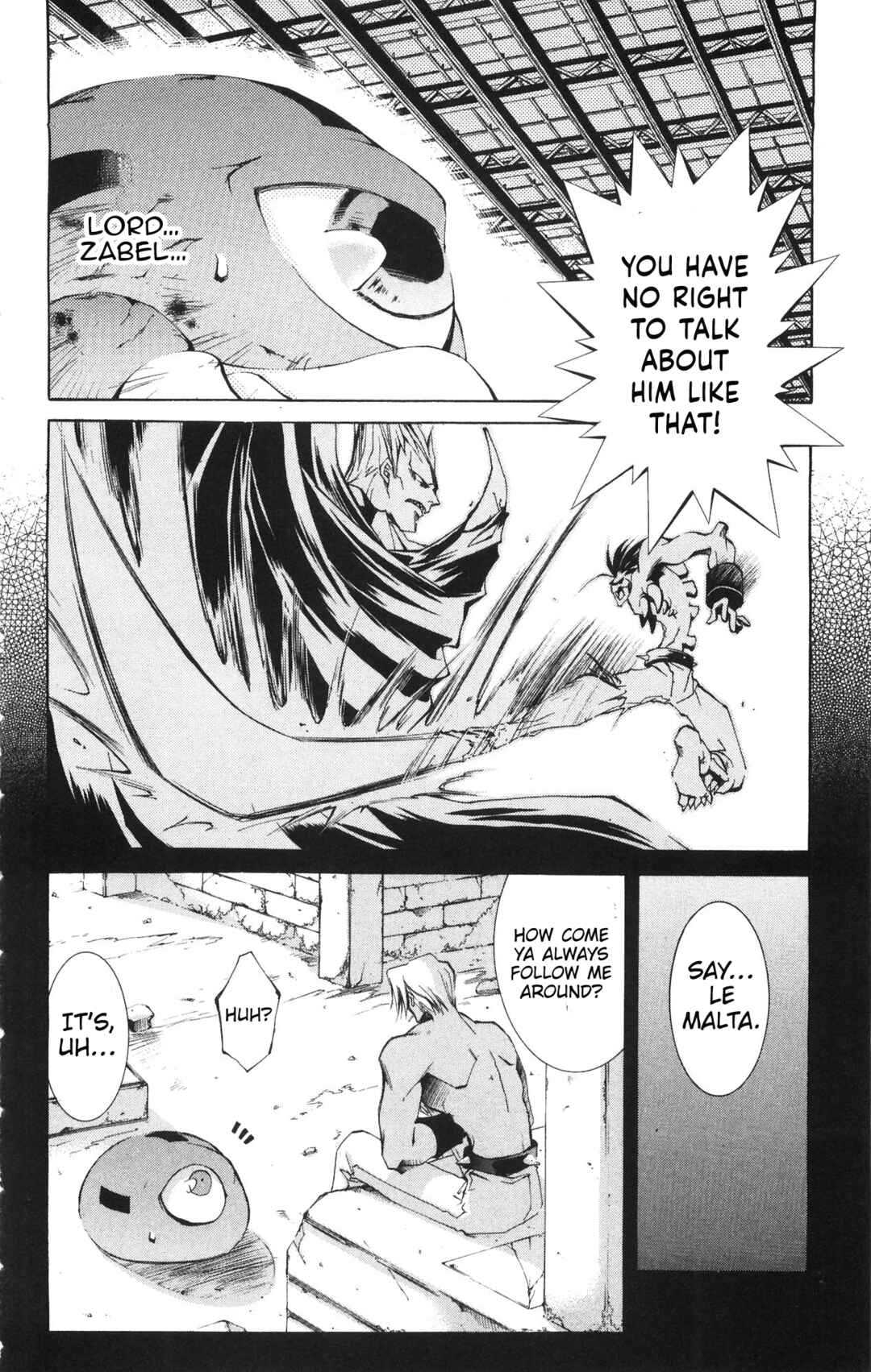 Vampire Savior: The Soul's Lost Child Chapter 19 - Page 15