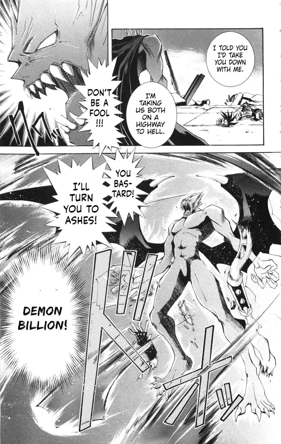 Vampire Savior: The Soul's Lost Child Chapter 19 - Page 22