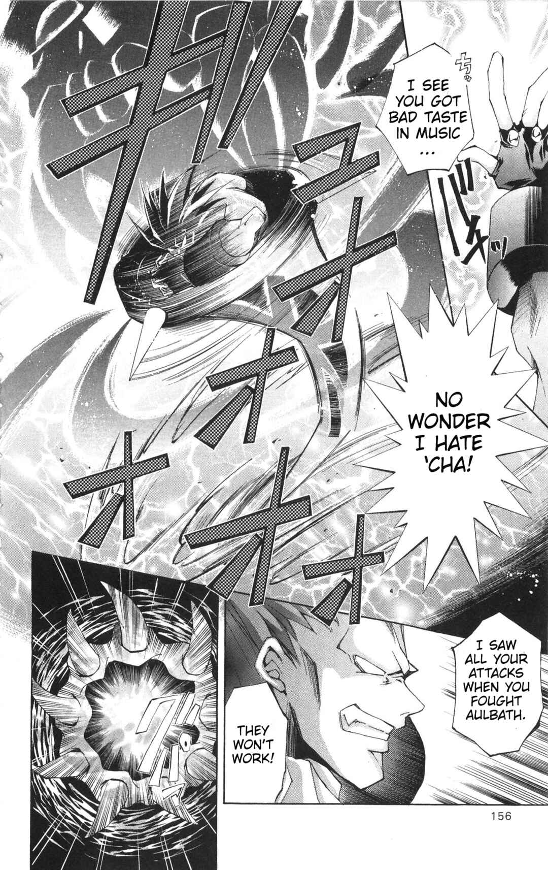 Vampire Savior: The Soul's Lost Child Chapter 19 - Page 5