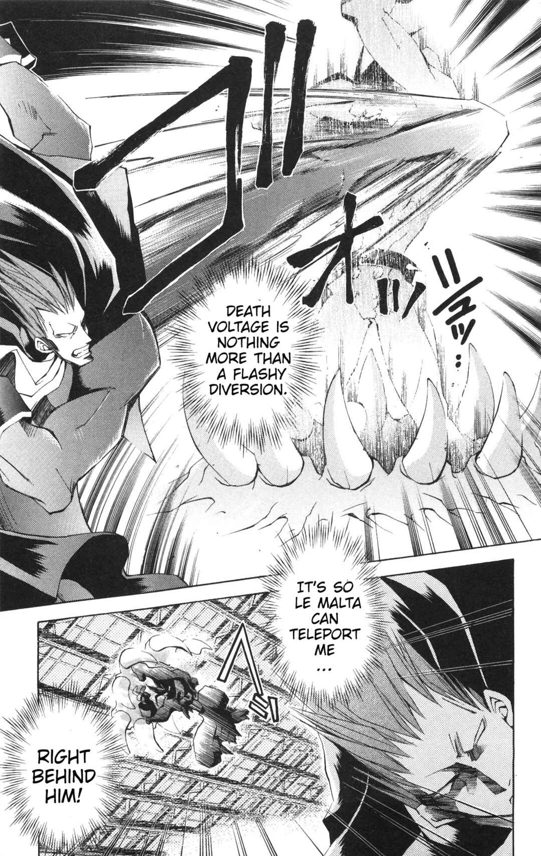 Vampire Savior: The Soul's Lost Child Chapter 19 - Page 6