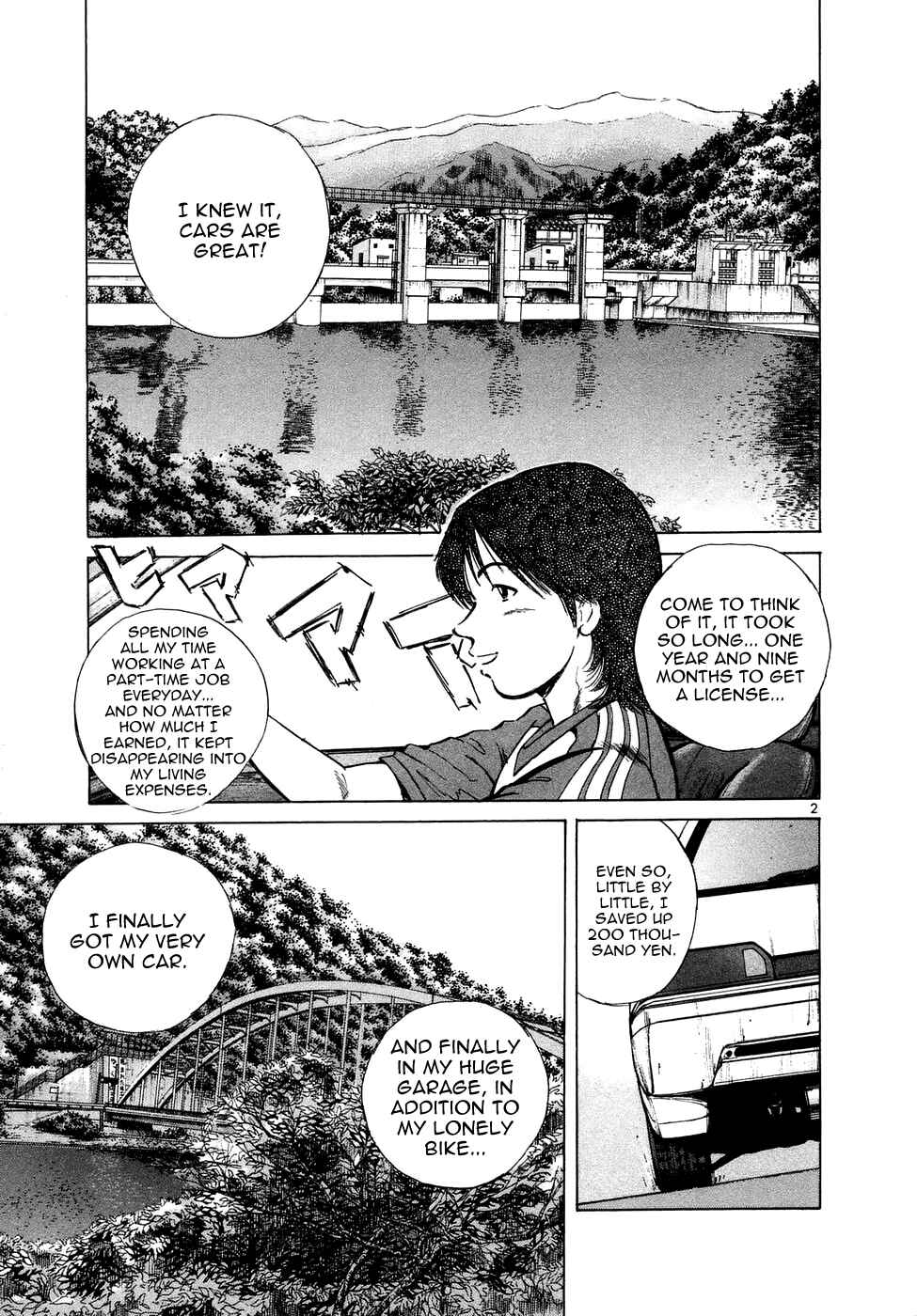 Over Rev! Chapter 75 - Page 3