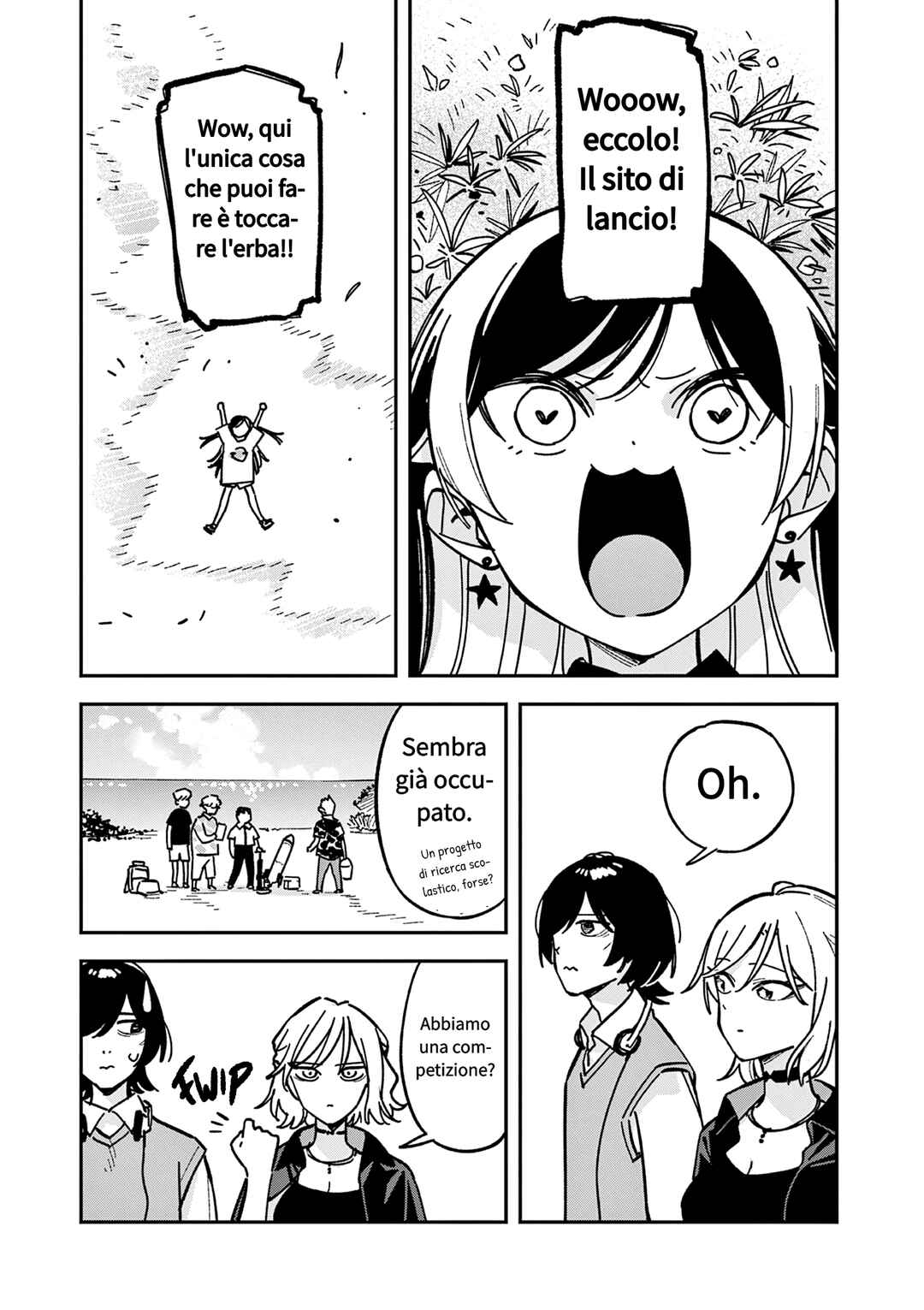 Houkago, Bokura wa Uchuu ni Madou Chapter 42 - Page 1