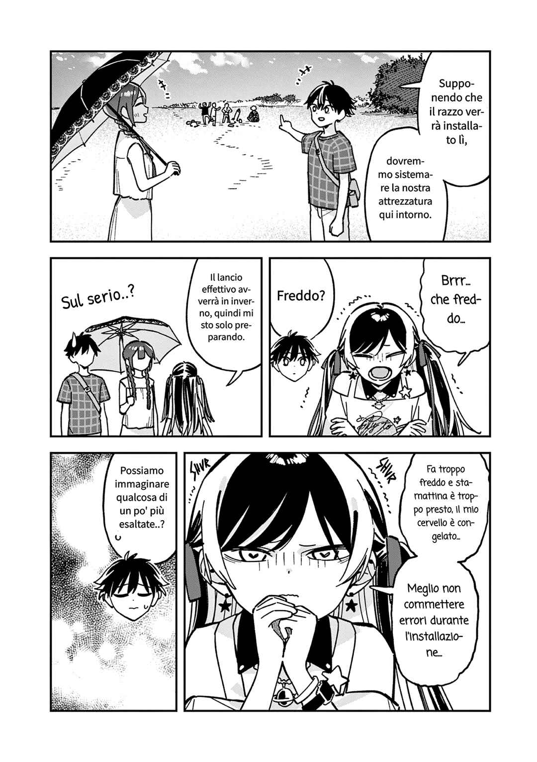 Houkago, Bokura wa Uchuu ni Madou Chapter 42 - Page 2