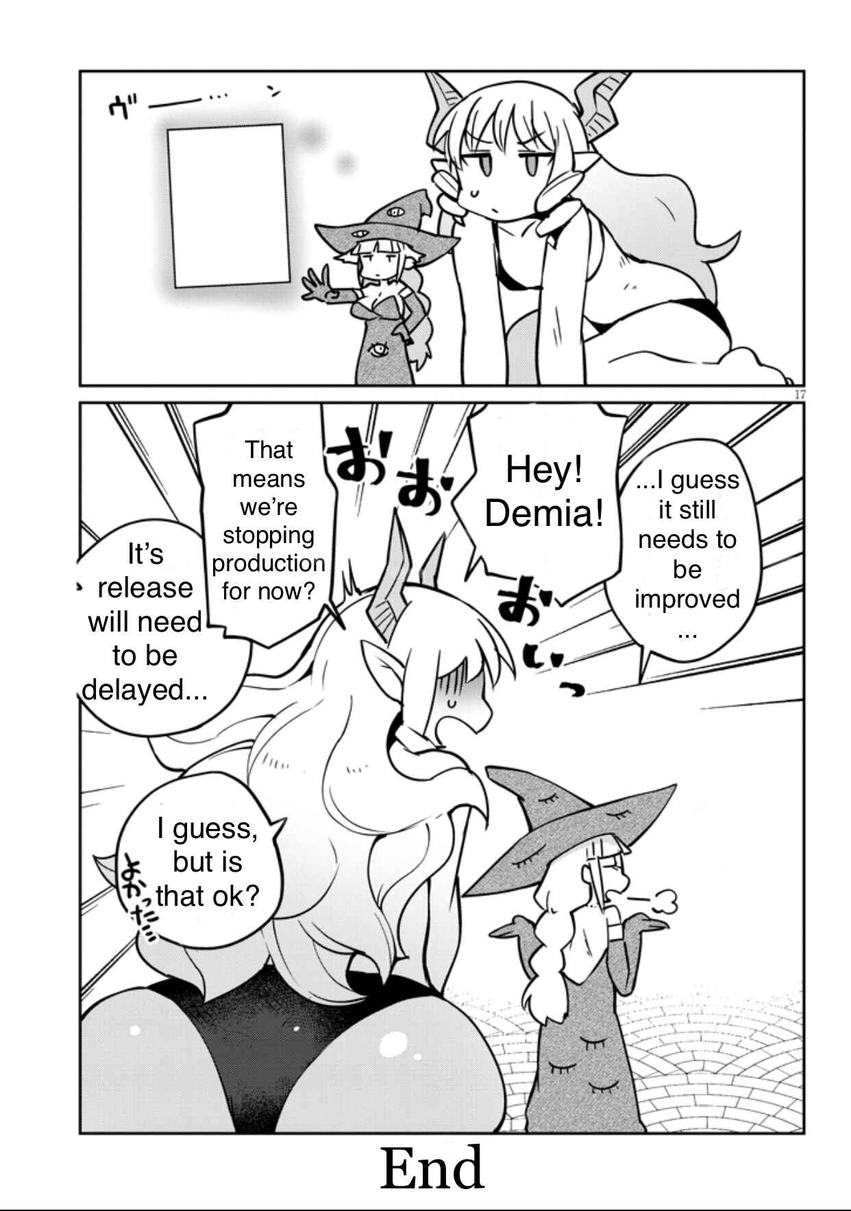 Ishuzoku Reviewers Chapter 36 - Page 17
