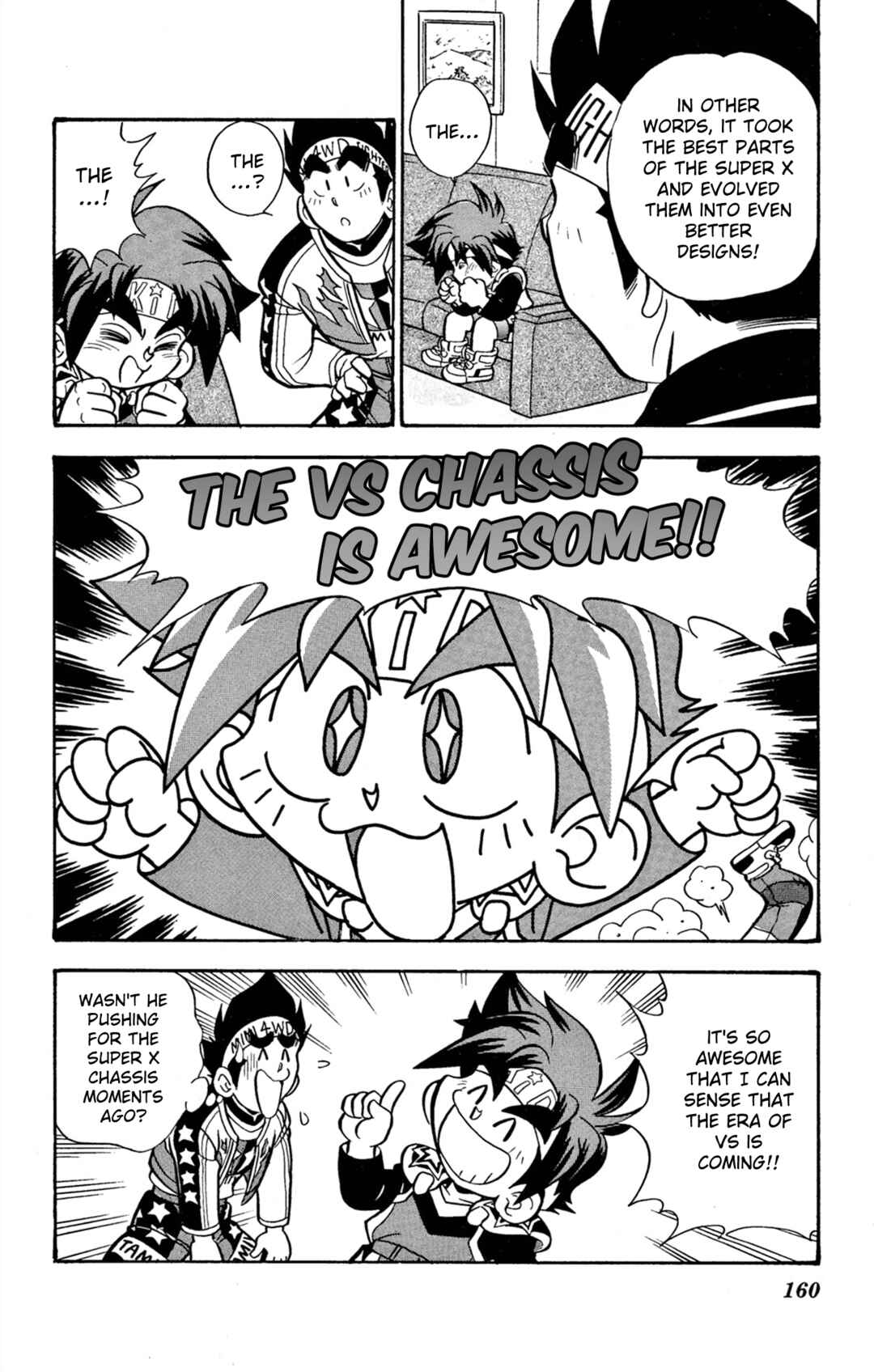 Mini-4WD Fighter V Chapter 67 - Page 14