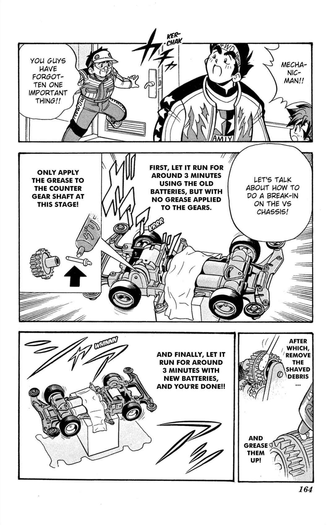 Mini-4WD Fighter V Chapter 67 - Page 18