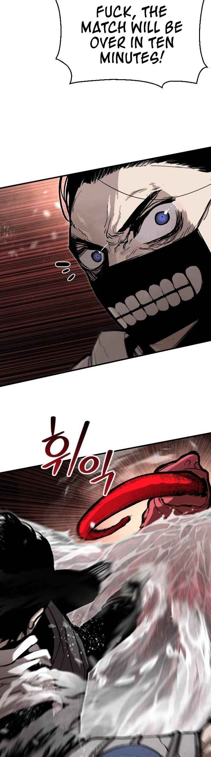Siche-deul ui Jeonjaeng Chapter 26 - Page 30