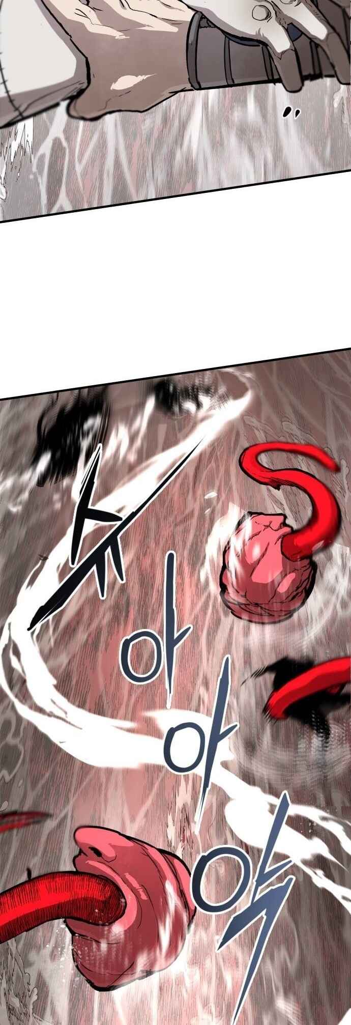 Siche-deul ui Jeonjaeng Chapter 26 - Page 41