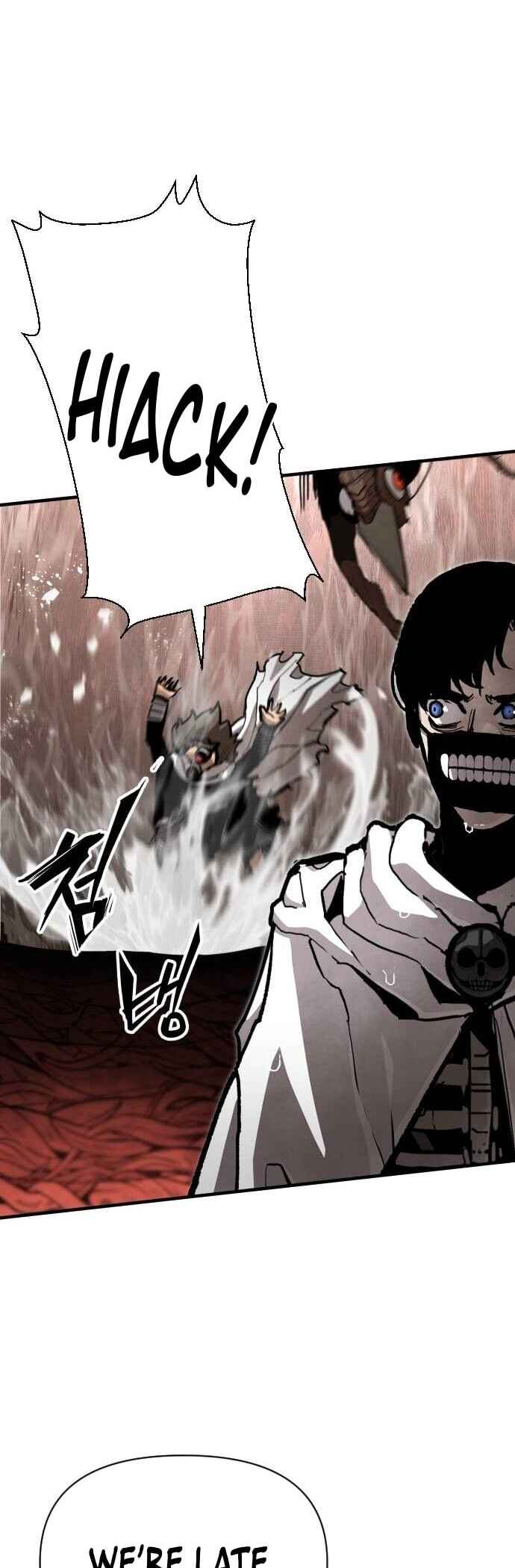 Siche-deul ui Jeonjaeng Chapter 26 - Page 45