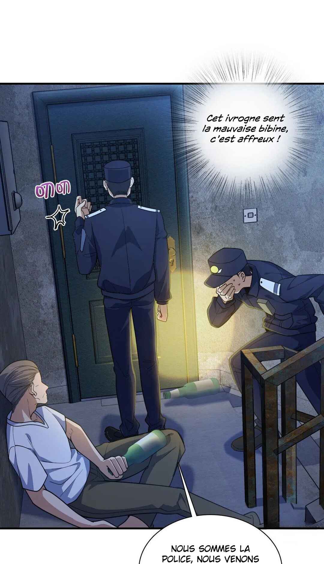 Wǒ Jiā Lǎopo Láizì Yīqiān Nián Qián Chapter 22 - Page 26