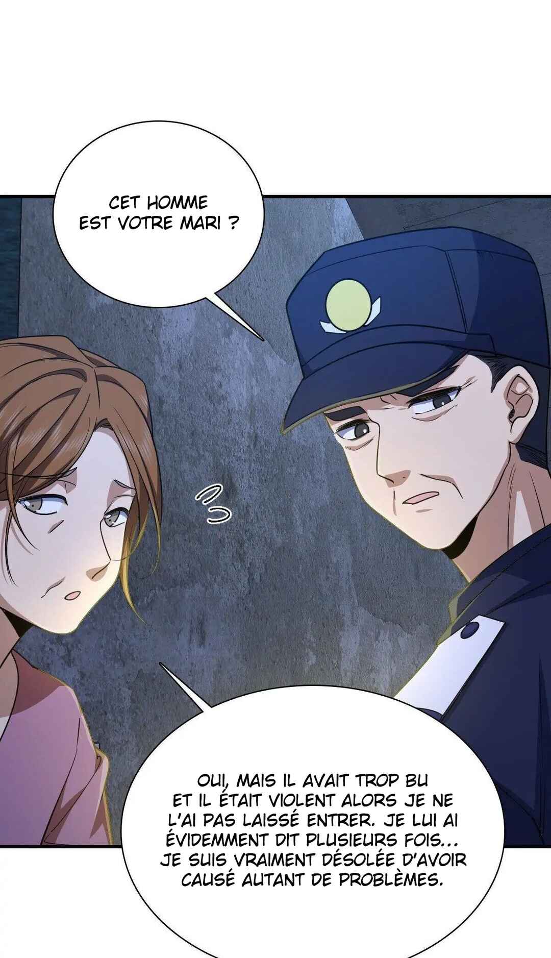 Wǒ Jiā Lǎopo Láizì Yīqiān Nián Qián Chapter 22 - Page 31