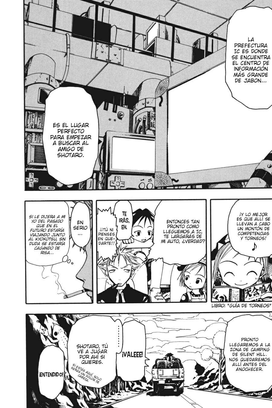 B.Ichi Chapter 4 - Page 12