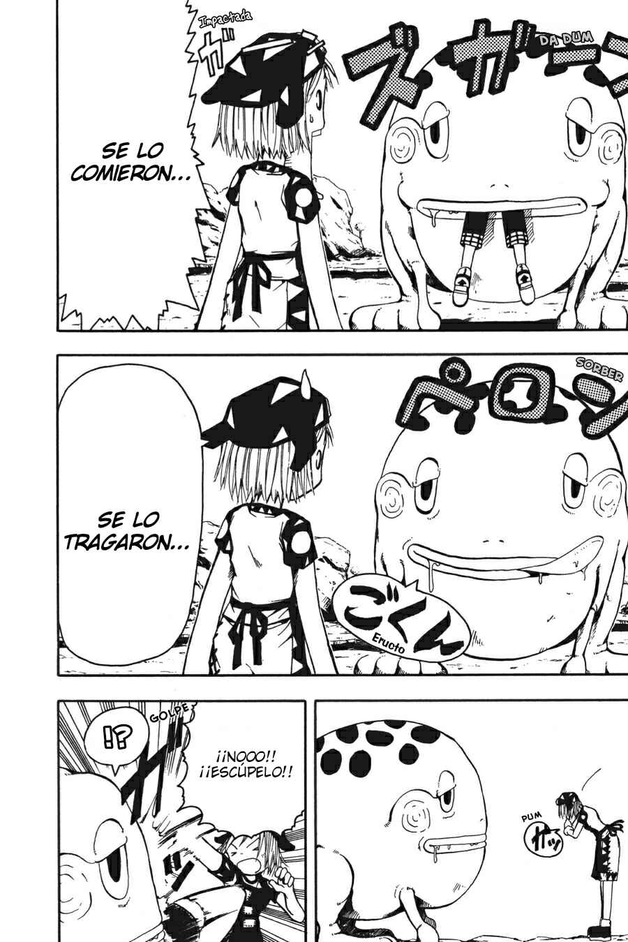 B.Ichi Chapter 4 - Page 14