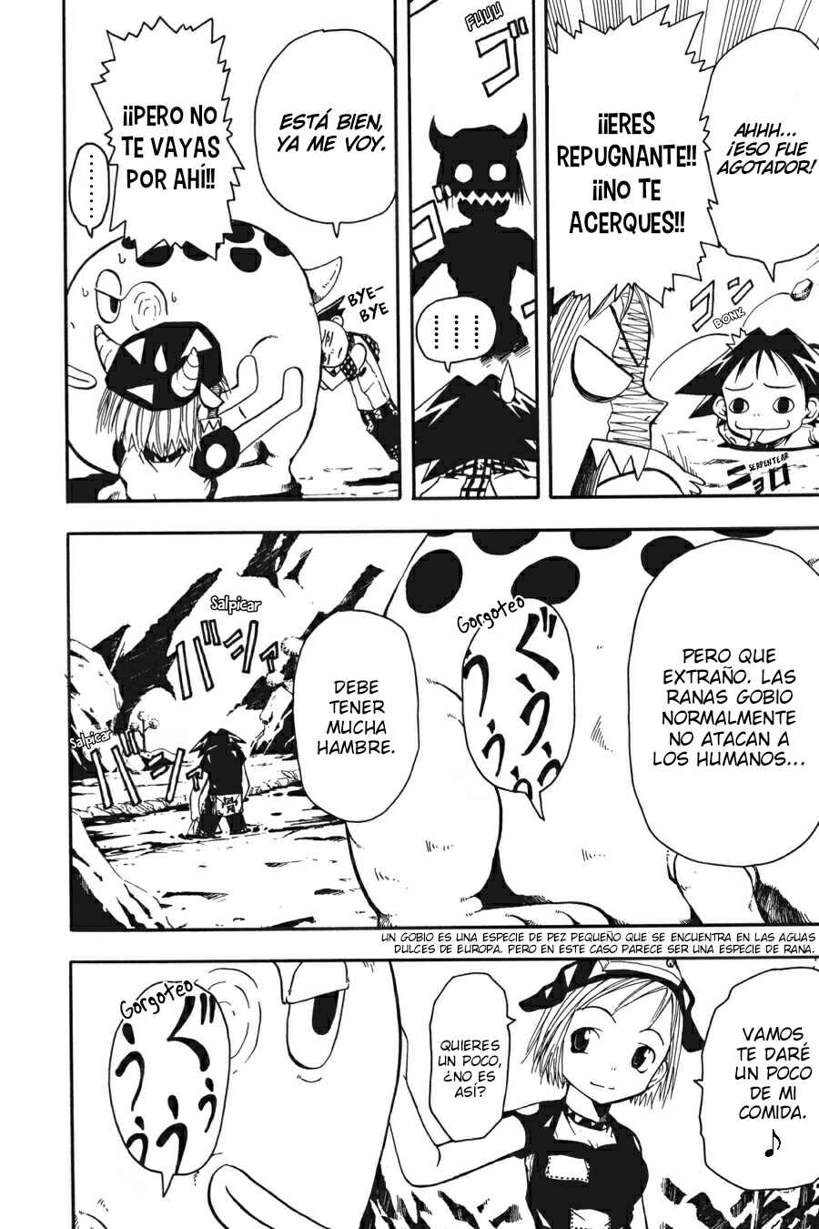 B.Ichi Chapter 4 - Page 16
