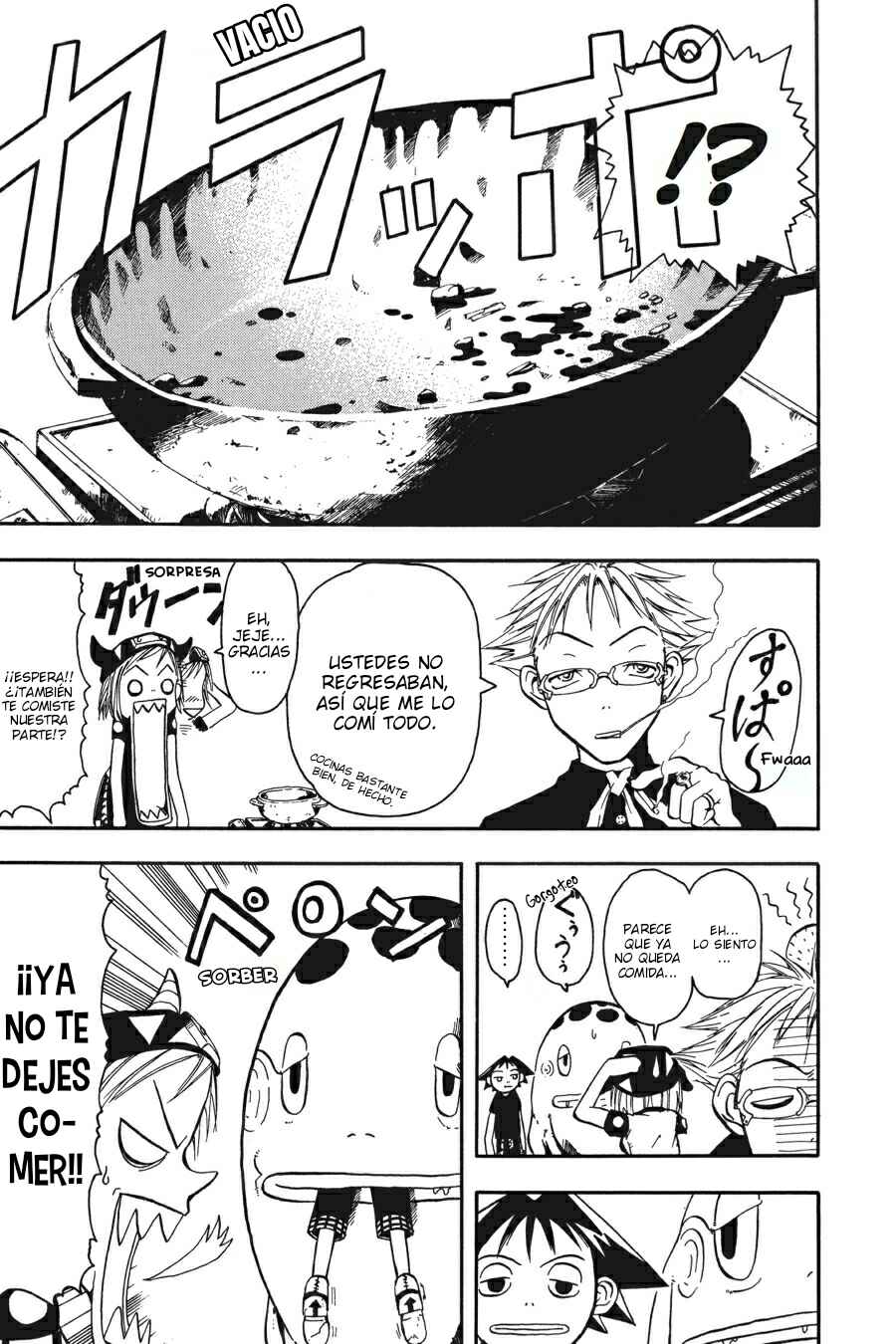 B.Ichi Chapter 4 - Page 17