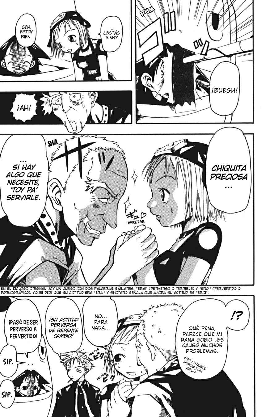 B.Ichi Chapter 4 - Page 19