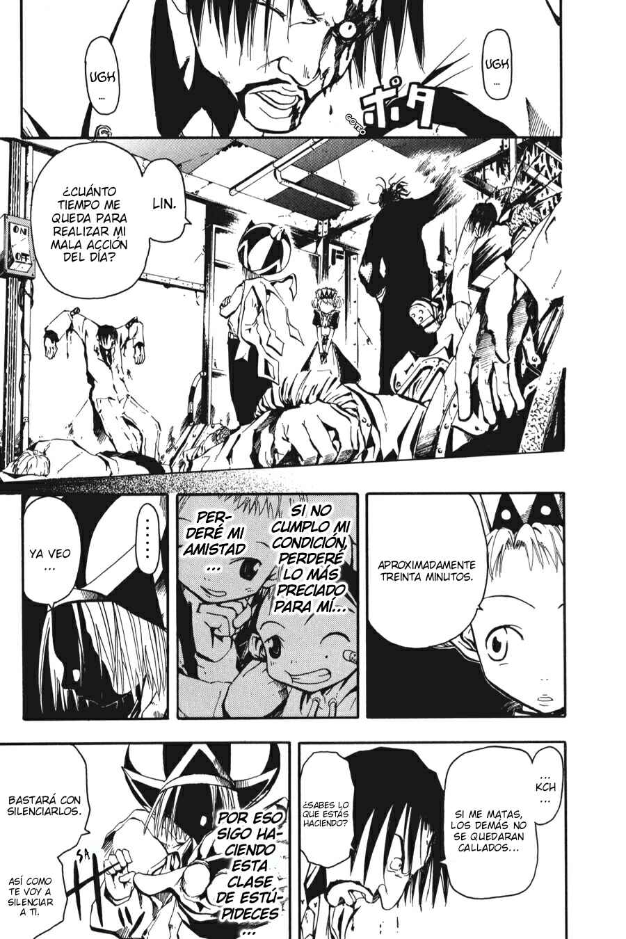 B.Ichi Chapter 4 - Page 7