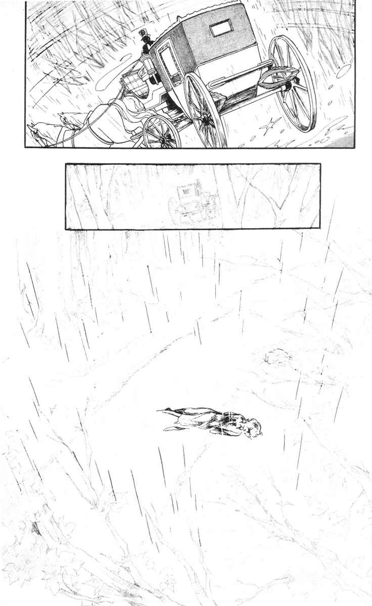 The Song of Wind and Trees Chapter 6 - Page 21