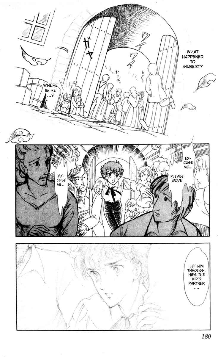 The Song of Wind and Trees Chapter 6 - Page 27