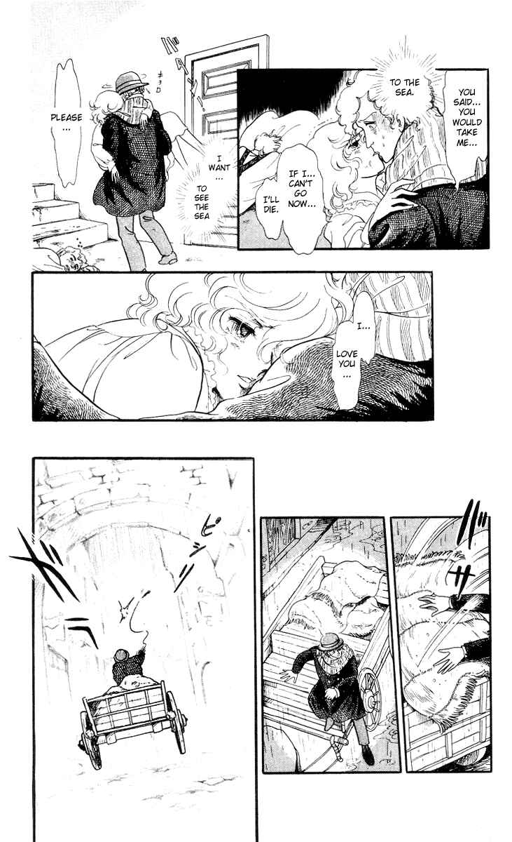 The Song of Wind and Trees Chapter 6 - Page 5