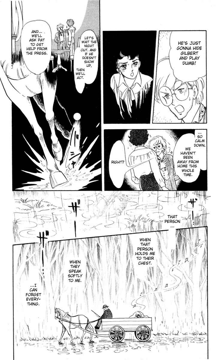 The Song of Wind and Trees Chapter 6 - Page 7