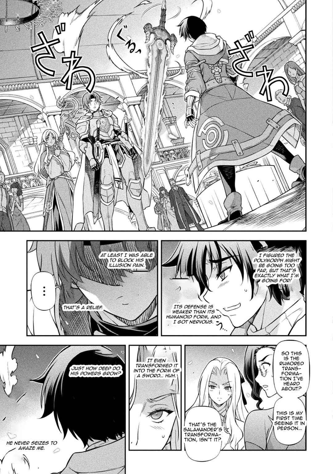 Drawing - Saikyou Mangaka wa Oekaki Skill de Isekai Musou Suru! Chapter 105 - Page 3
