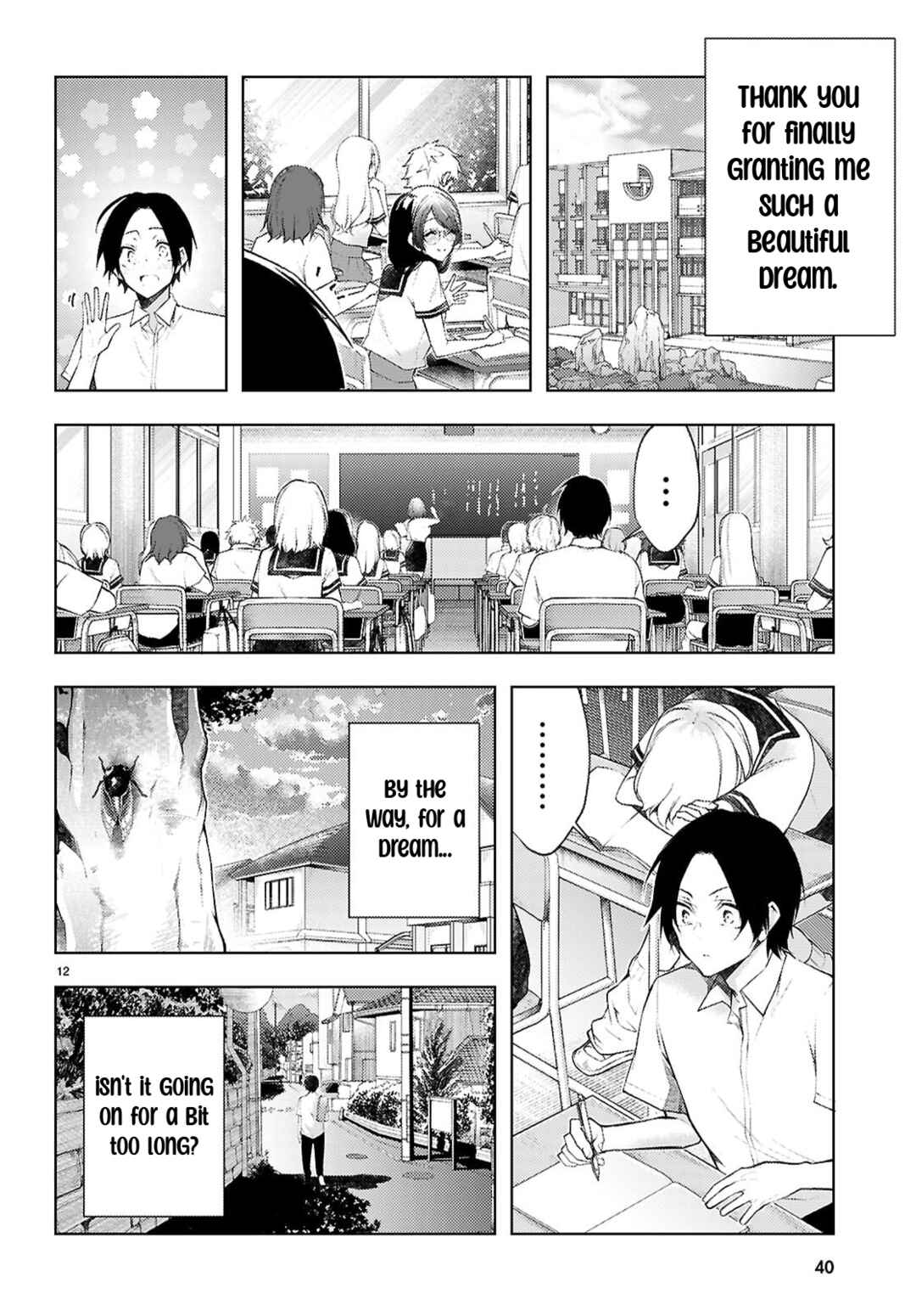 Kimi to Boku no Immoral Repeat Chapter 1 - Page 14