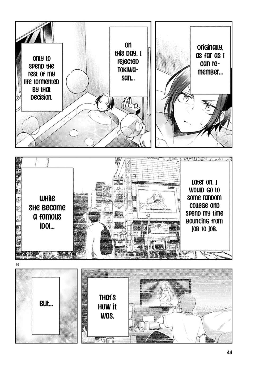 Kimi to Boku no Immoral Repeat Chapter 1 - Page 18