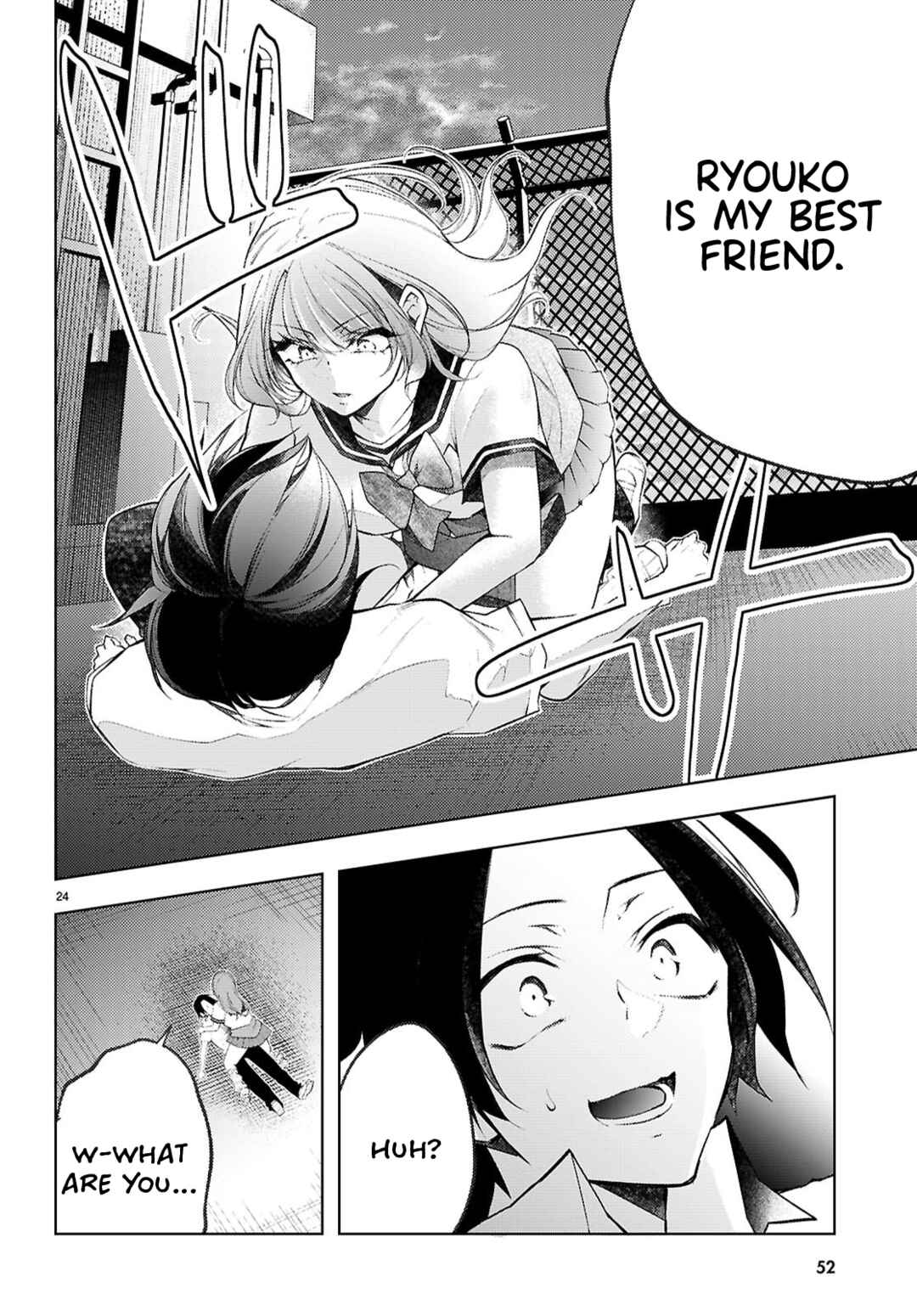 Kimi to Boku no Immoral Repeat Chapter 1 - Page 26