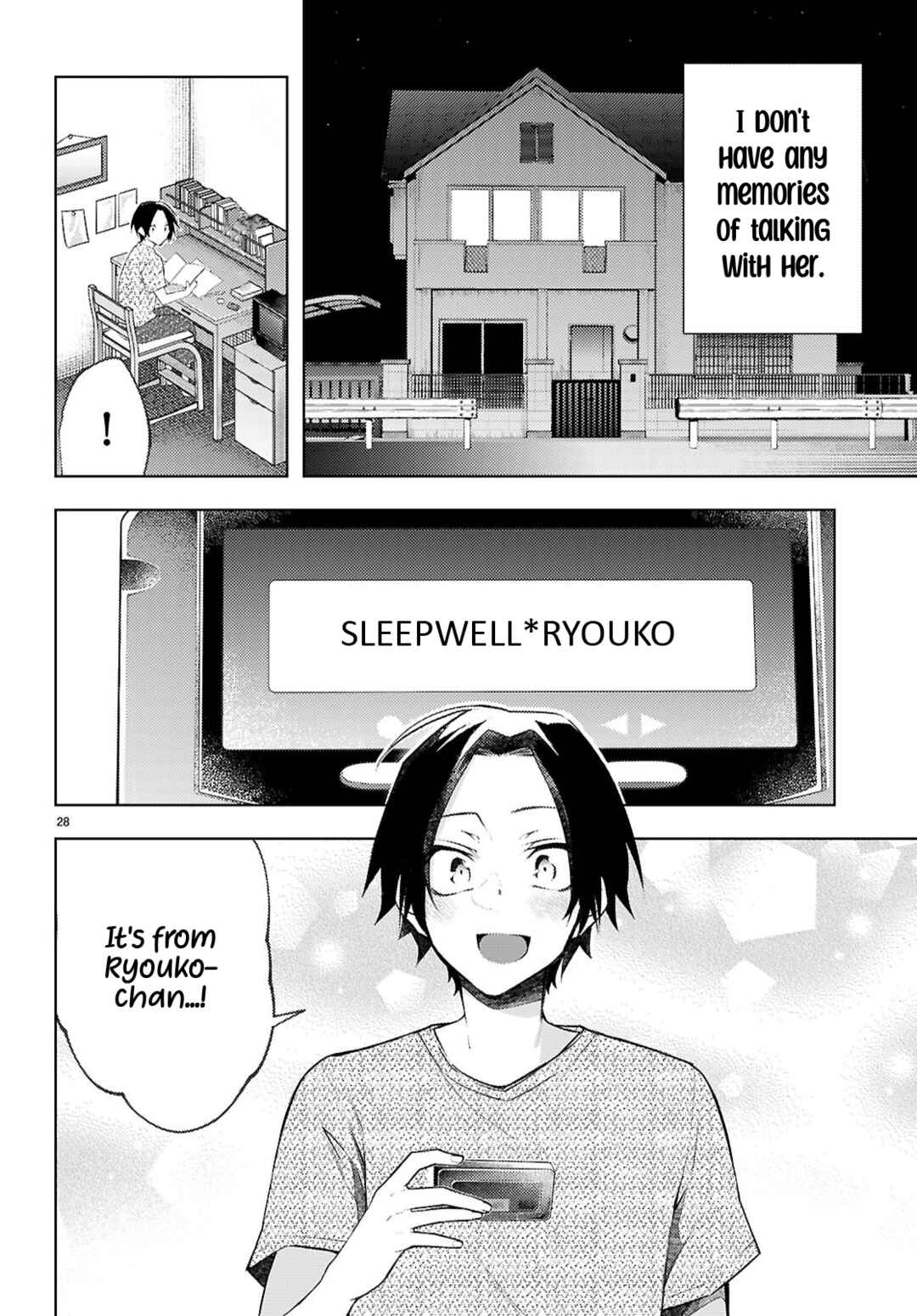 Kimi to Boku no Immoral Repeat Chapter 1 - Page 30