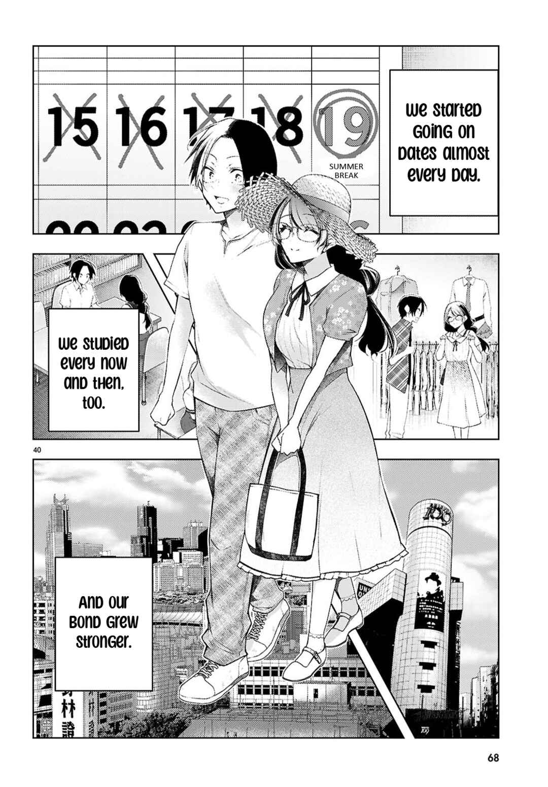 Kimi to Boku no Immoral Repeat Chapter 1 - Page 42