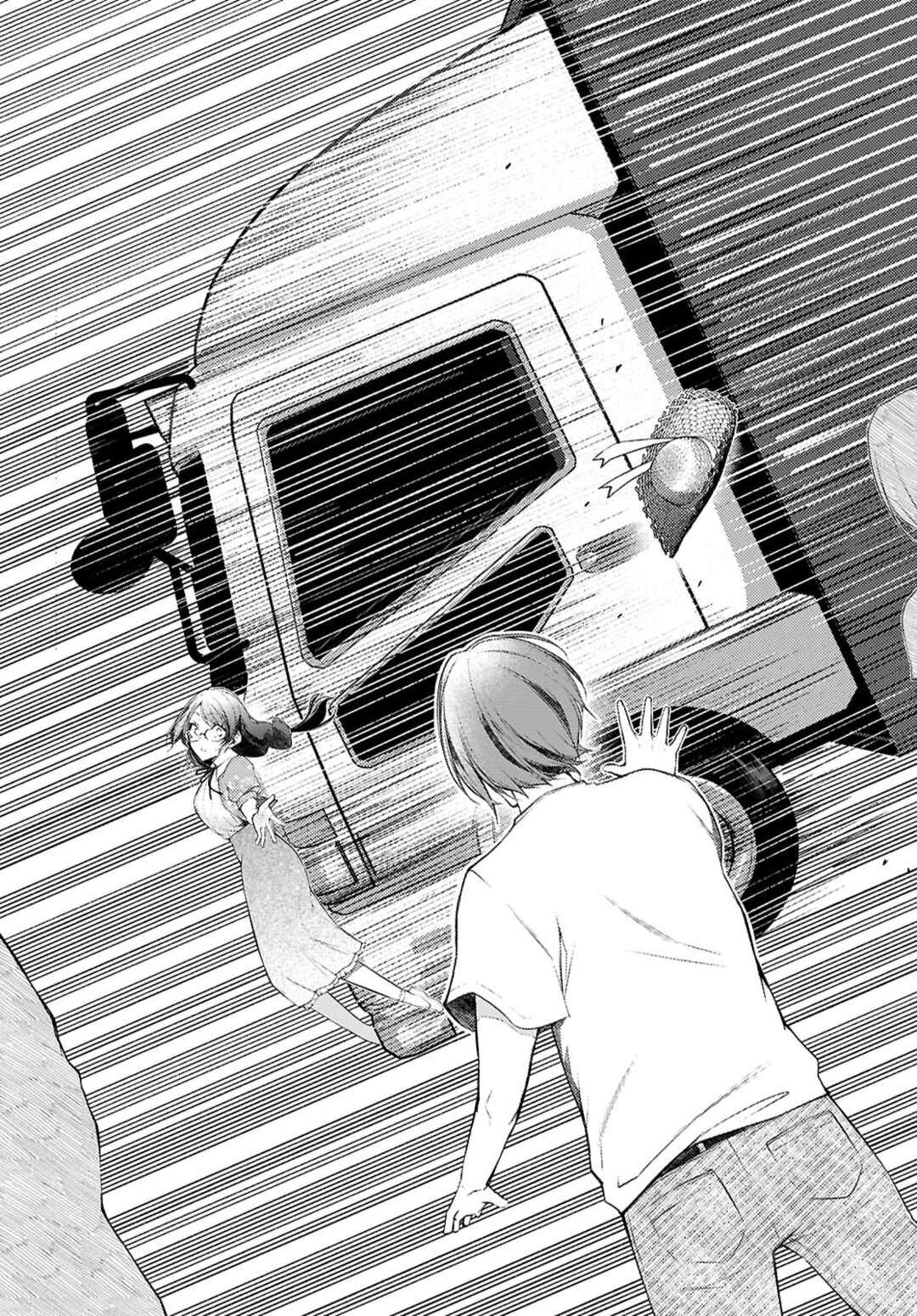 Kimi to Boku no Immoral Repeat Chapter 1 - Page 50